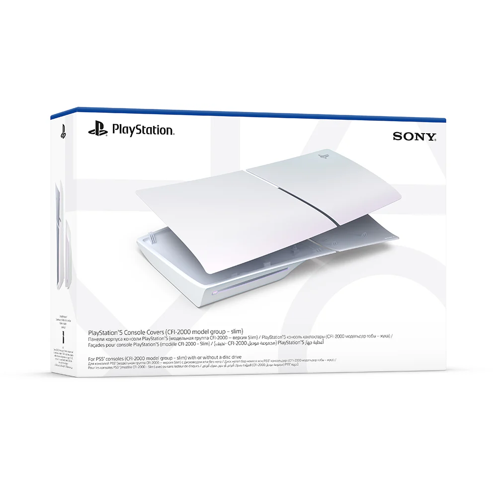 PlayStation®5 Console Covers (model group - slim) - Chroma Pearl - Image 2
