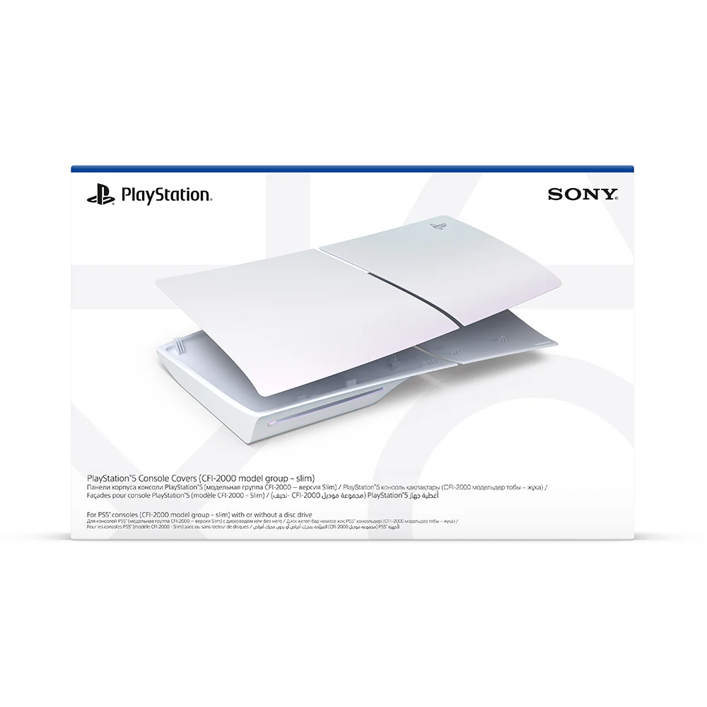 PlayStation®5 Console Covers (model group - slim) - Chroma Pearl - Image 4